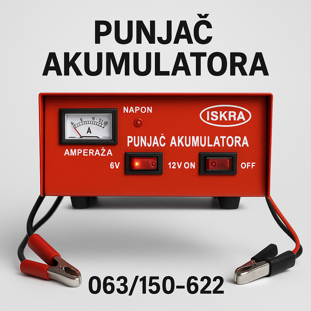 Iskra Punjač Akumulatora KC-10A / 15A / 20A