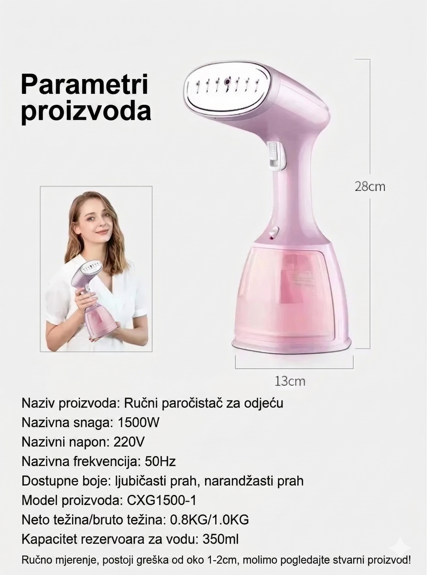 Parni Peglač za Odjeću-Mini Streamer