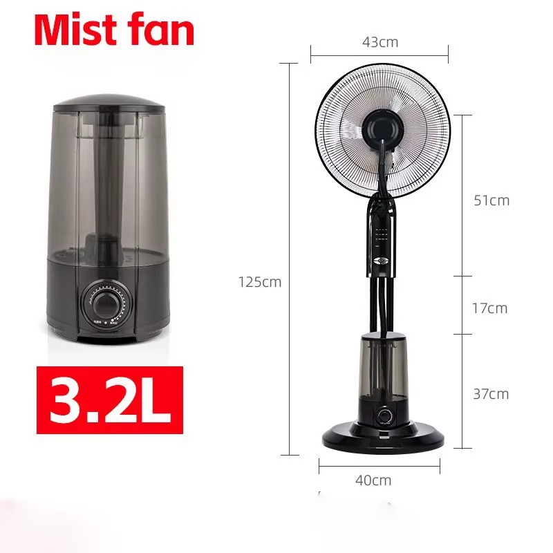 Podni Ventilator sa Vodenom Maglom i Daljinskim Upravljačem